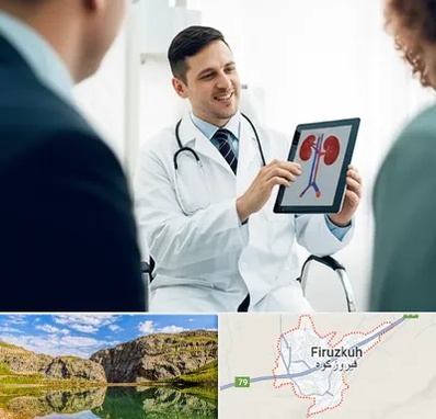 دکتر فوق تخصص سنگ کلیه در فیروزکوه