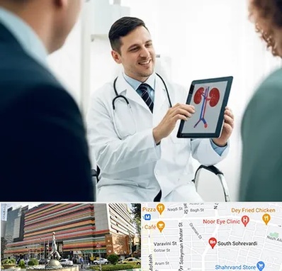 دکتر فوق تخصص سنگ کلیه در سهروردی 