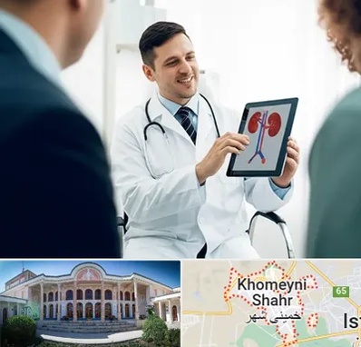 دکتر فوق تخصص سنگ کلیه در خمینی شهر