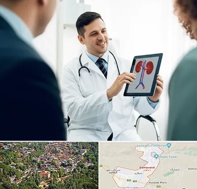 دکتر فوق تخصص سنگ کلیه در دماوند