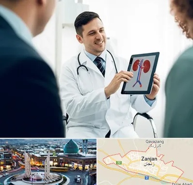 دکتر فوق تخصص سنگ کلیه در زنجان