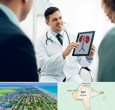 دکتر فوق تخصص سنگ کلیه در ساری