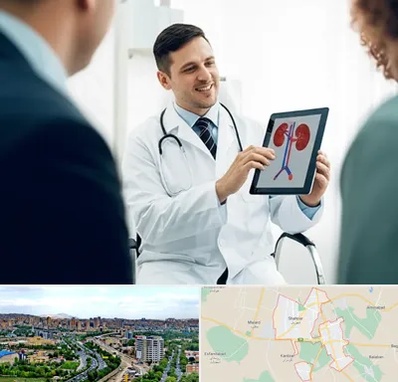 دکتر فوق تخصص سنگ کلیه در شهریار