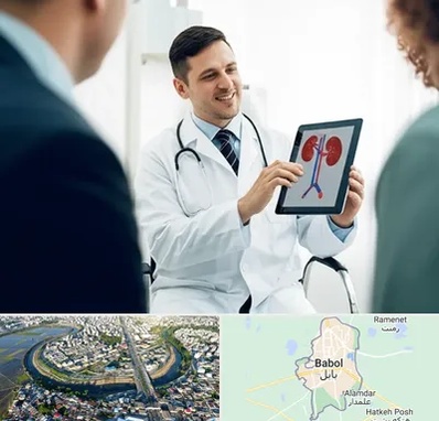 دکتر فوق تخصص سنگ کلیه در بابل