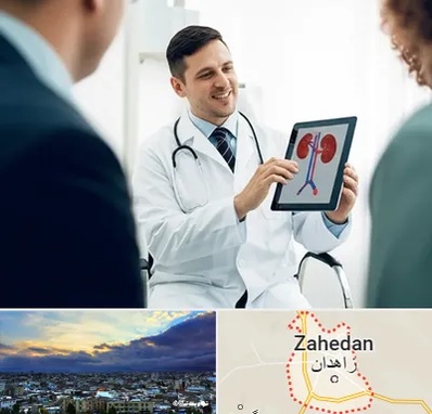 دکتر فوق تخصص سنگ کلیه در زاهدان