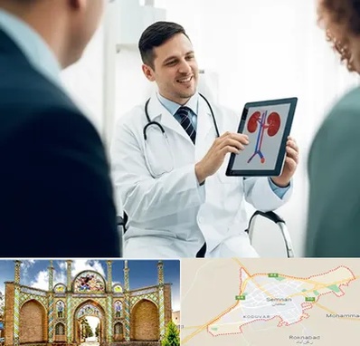 دکتر فوق تخصص سنگ کلیه در سمنان