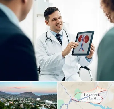 دکتر فوق تخصص سنگ کلیه در لواسان