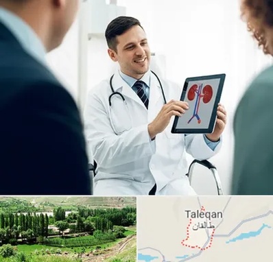 دکتر فوق تخصص سنگ کلیه در طالقان