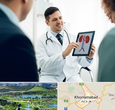 دکتر فوق تخصص سنگ کلیه در خرم آباد