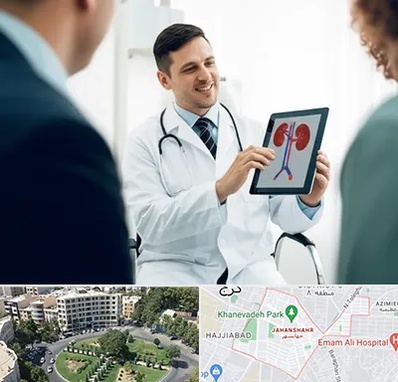 دکتر فوق تخصص سنگ کلیه در جهانشهر کرج 