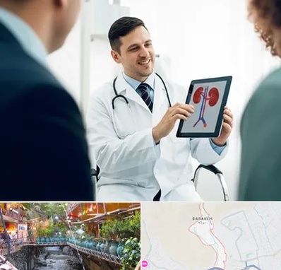 دکتر فوق تخصص سنگ کلیه در درکه 