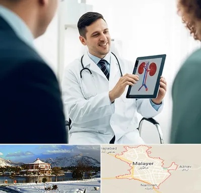 دکتر فوق تخصص سنگ کلیه در ملایر