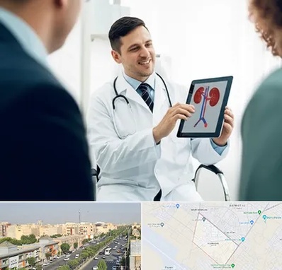 دکتر فوق تخصص سنگ کلیه در کیانمهر کرج 