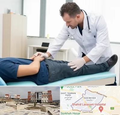دکتر متخصص واریکوسل در حکیمیه 