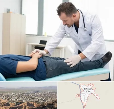 دکتر متخصص واریکوسل در اسفراین