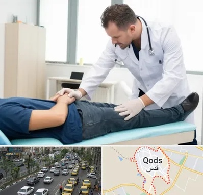 دکتر متخصص واریکوسل در شهر قدس