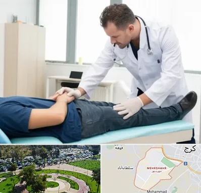 دکتر متخصص واریکوسل در مهرشهر کرج 