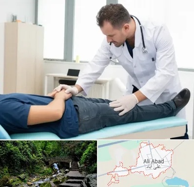 دکتر متخصص واریکوسل در علی آباد کتول