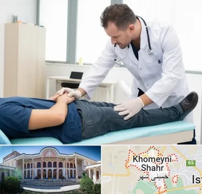 دکتر متخصص واریکوسل در خمینی شهر