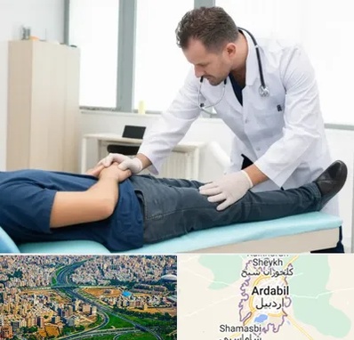 دکتر متخصص واریکوسل در اردبیل