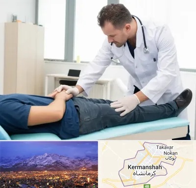 دکتر متخصص واریکوسل در کرمانشاه