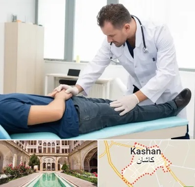 دکتر متخصص واریکوسل در کاشان