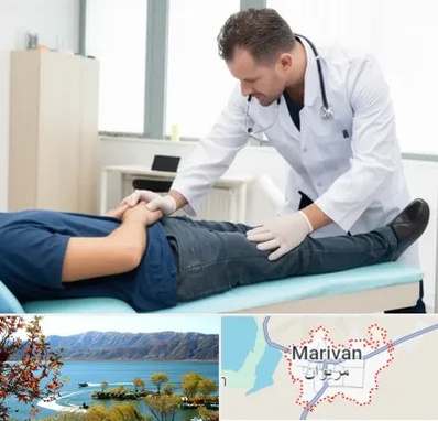 دکتر متخصص واریکوسل در مریوان