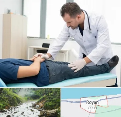 دکتر متخصص واریکوسل در رویان
