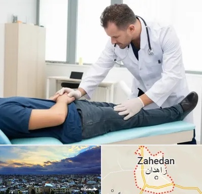 دکتر متخصص واریکوسل در زاهدان