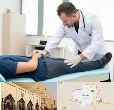 دکتر متخصص واریکوسل در ساوه