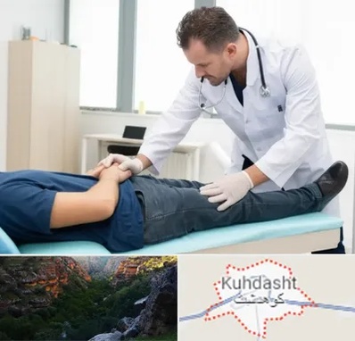 دکتر متخصص واریکوسل در کوهدشت