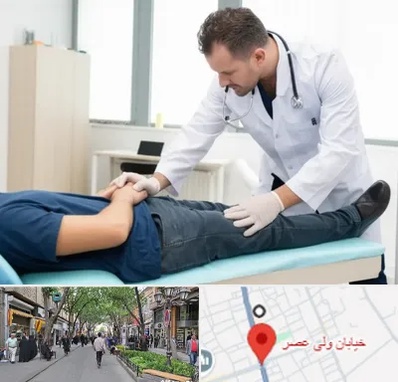 دکتر متخصص واریکوسل در ولیعصر شهریار