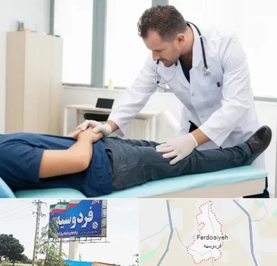 دکتر متخصص واریکوسل در فردوسیه شهریار