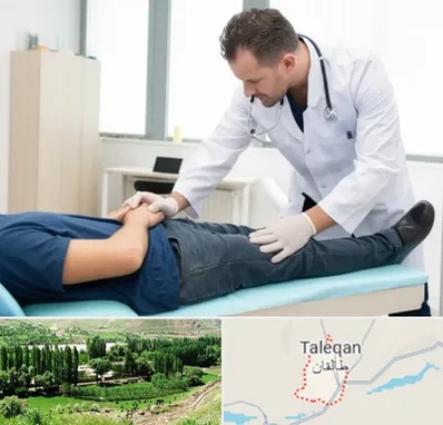 دکتر متخصص واریکوسل در طالقان