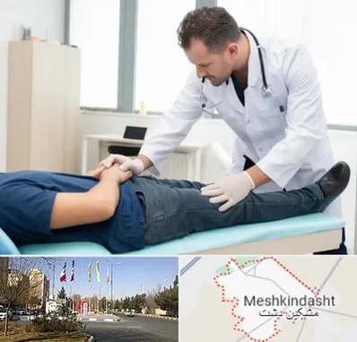 دکتر متخصص واریکوسل در مشکین دشت
