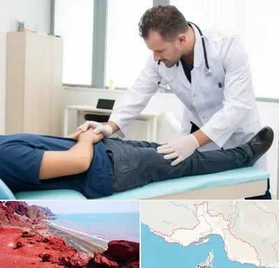 دکتر متخصص واریکوسل در هرمزگان