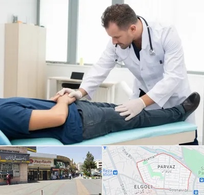 دکتر متخصص واریکوسل در پرواز تبریز 