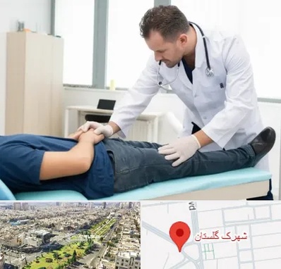 دکتر متخصص واریکوسل در شهرک گلستان
