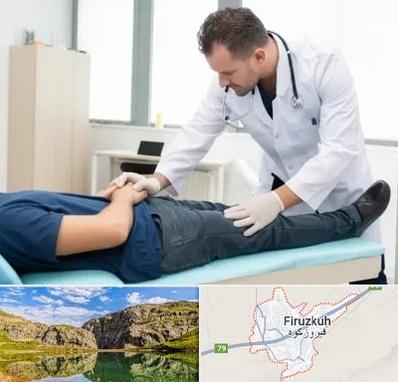 دکتر متخصص واریکوسل در فیروزکوه