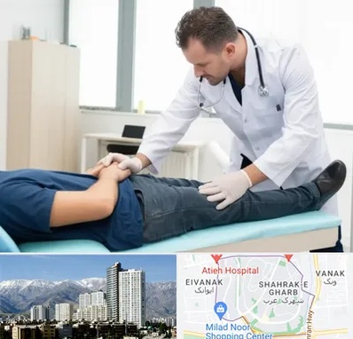 دکتر متخصص واریکوسل در شهرک غرب