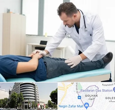 دکتر متخصص واریکوسل در قلهک 