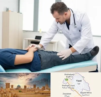 دکتر متخصص واریکوسل در یزد