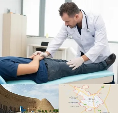 دکتر متخصص واریکوسل در سیرجان