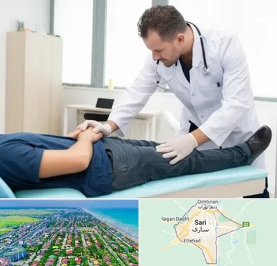 دکتر متخصص واریکوسل در ساری