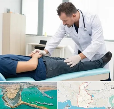 دکتر متخصص واریکوسل در سیستان و بلوچستان