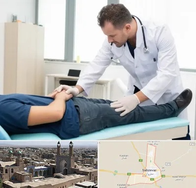دکتر متخصص واریکوسل در سبزوار