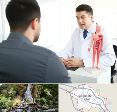 دکتر مشکلات تناسلی مردان در الیگودرز