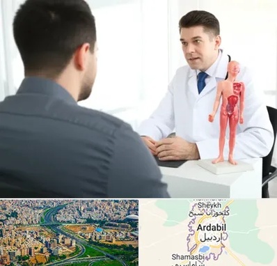 دکتر مشکلات تناسلی مردان در اردبیل