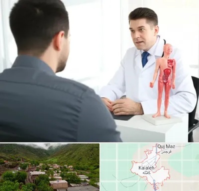 دکتر مشکلات تناسلی مردان در کلاله