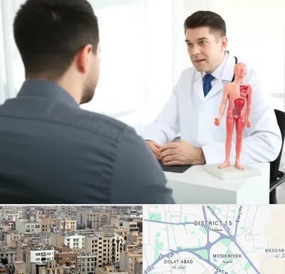 دکتر مشکلات تناسلی مردان در جنوب شرق تهران